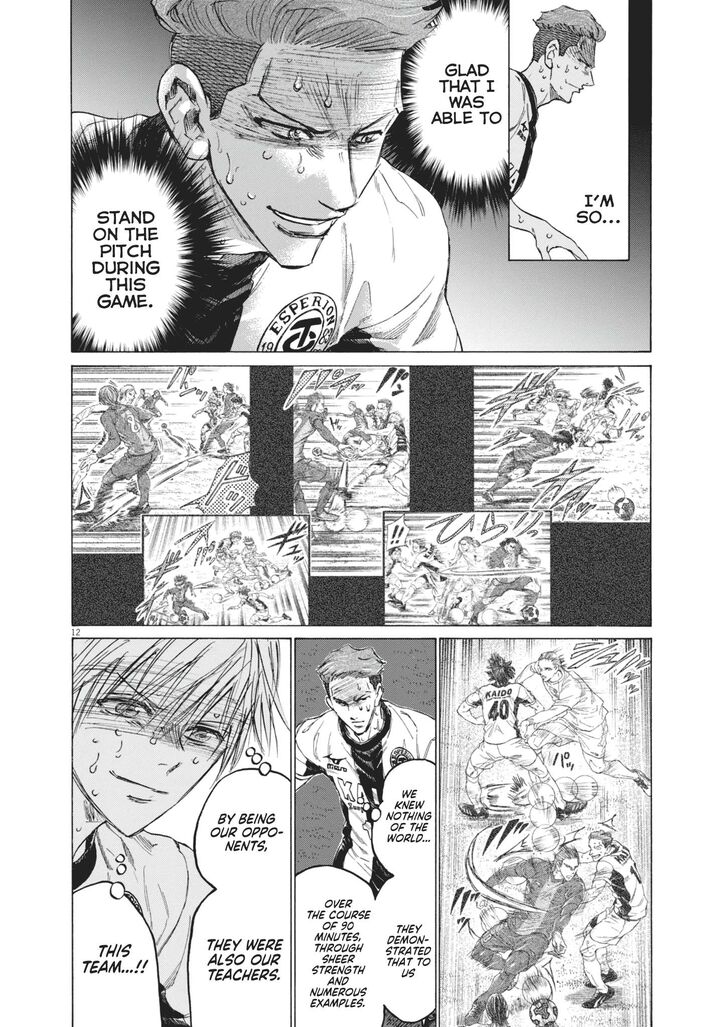 Ao Ashi, Chapter 402 image 13